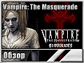 Vampire: The Masquerade  Bloodlines (  )