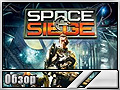 Space Siege ()
