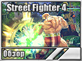 Street Fighter 4 ()