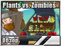 Plants vs. Zombies ()