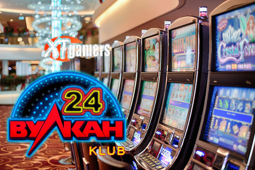 Бесплатные игровые автоматы в казино Вулкан 24