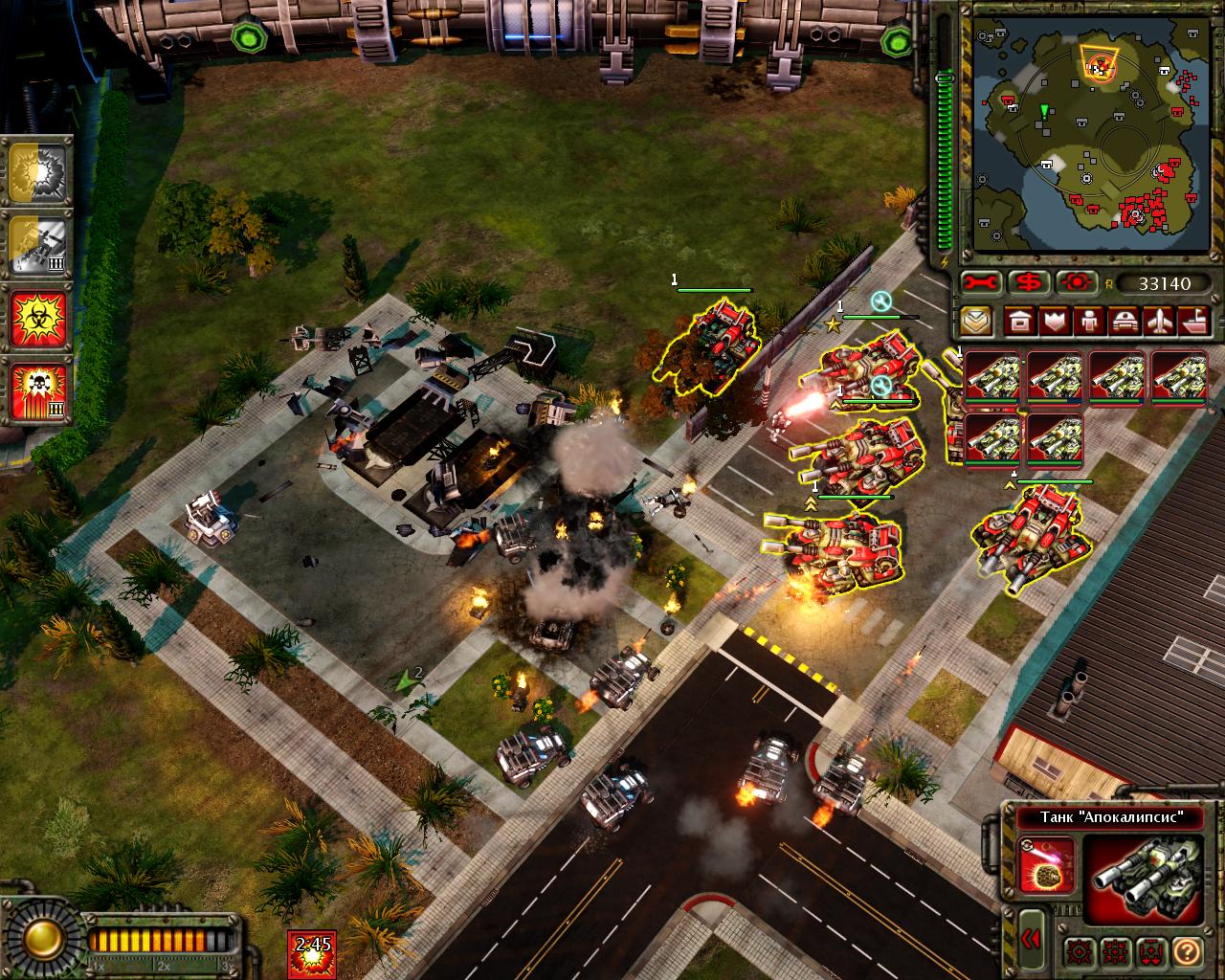 Command conquer red alert 3